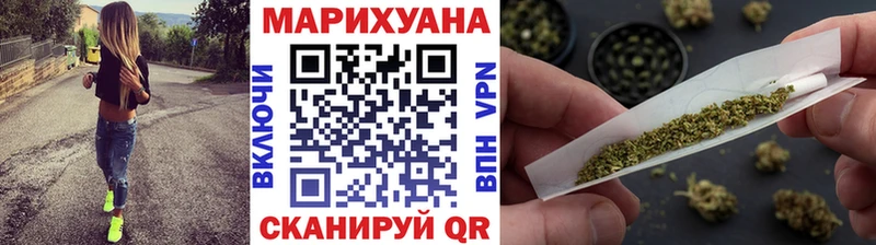 Какие есть наркотики Москва Alpha-PVP  ГАШ 