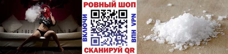 COCAIN Москва