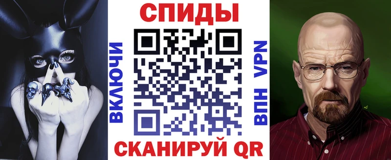 Amphetamine Розовый  магазин продажи   Москва 