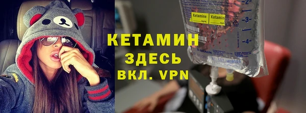эйфоретик Елабуга