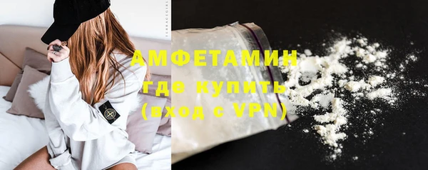кокаин перу Ельня