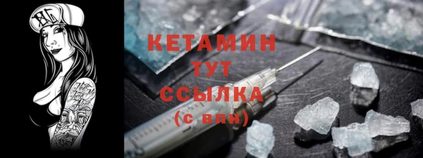 эйфоретик Елабуга