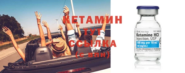 эйфоретик Елабуга
