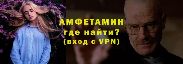 кокаин перу Ельня