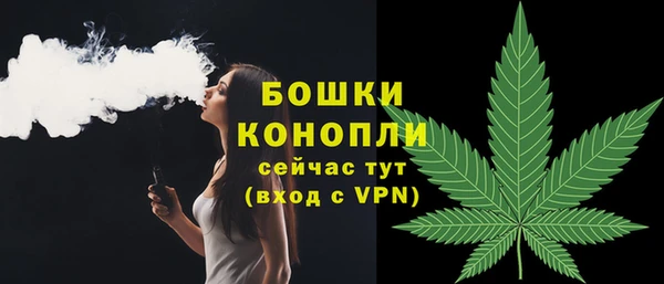 герыч Елизово