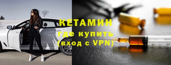 кокаин перу Ельня