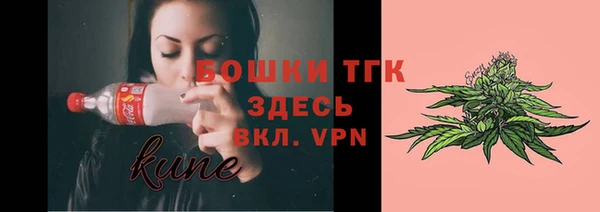 кокаин перу Ельня