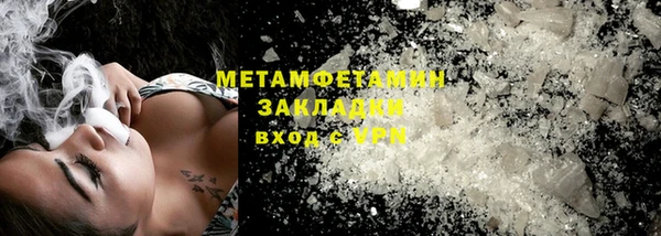 эйфоретик Елабуга