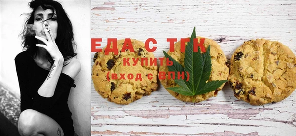 эйфоретик Елабуга