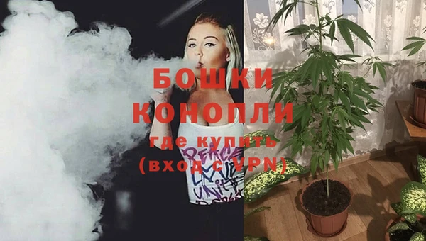 кокаин перу Ельня