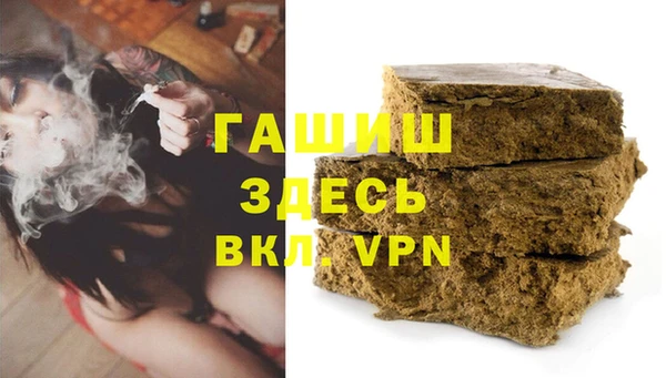 кокаин перу Ельня