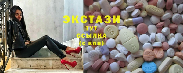 кокаин перу Ельня