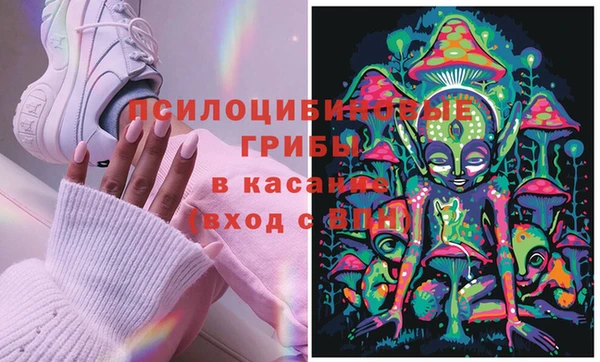 кокаин перу Ельня