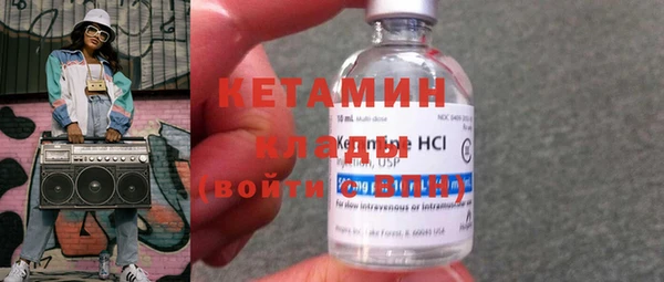 кокаин перу Ельня