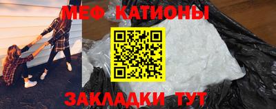 PSILOCYBIN Жуковский