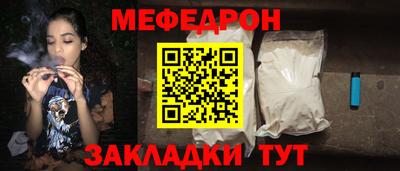 PSILOCYBIN Жуковский