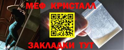 PSILOCYBIN Жуковский