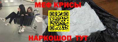 кокаин Заводоуковск