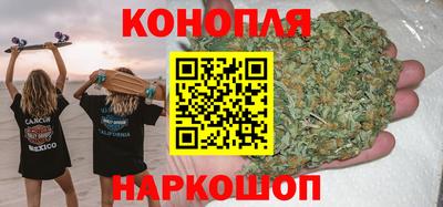 кокаин Заводоуковск