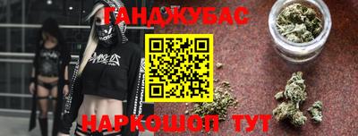 кокаин Заводоуковск