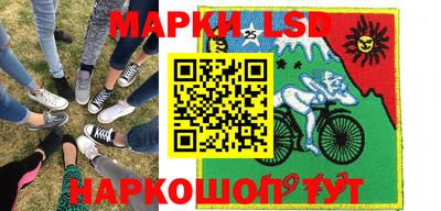 кокаин Заводоуковск