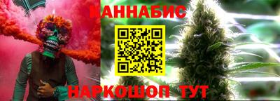 мескалин Заволжье