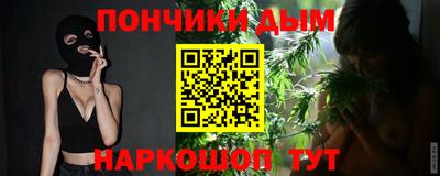 PSILOCYBIN Жуковский