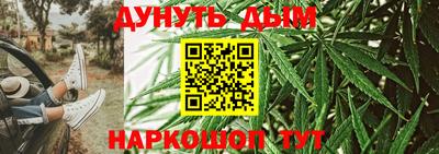 кокаин Заводоуковск