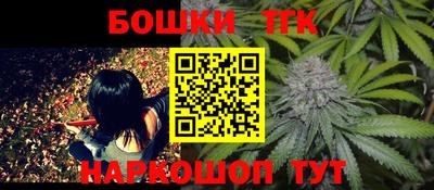 PSILOCYBIN Жуковский
