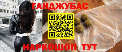 PSILOCYBIN Жуковский
