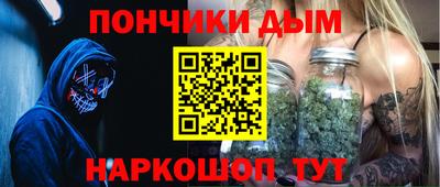 мескалин Заволжье