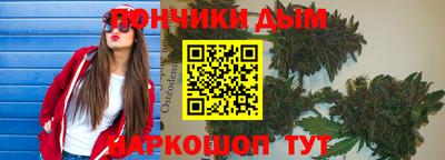 мескалин Заволжье