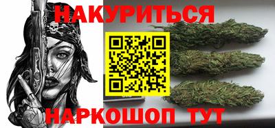 мескалин Заволжье