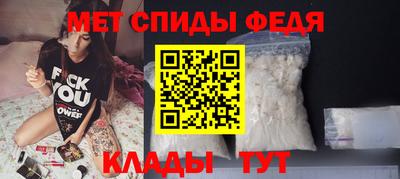 кокаин Заводоуковск