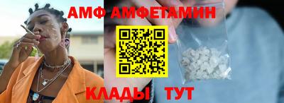 кокаин Заводоуковск