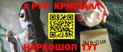 кокаин Заводоуковск