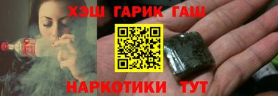 PSILOCYBIN Жуковский