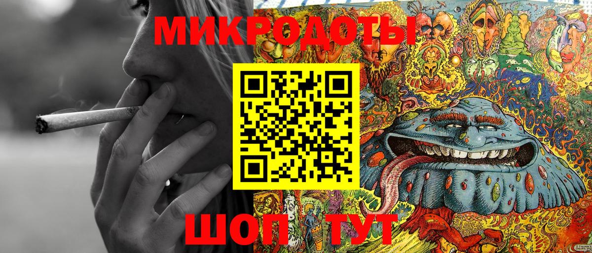 Галлюциногенные грибы прущие грибы  Вход с VPN  Москва  Псилоцибиновые грибы MAGIC MUSHROOMS 